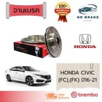 ราคา Brembo จานเบรคหน้า-หลัง Honda CIVIC (FC,FK) 1.5L Turbo 1.8L ปี2016-2021 (40658283805)