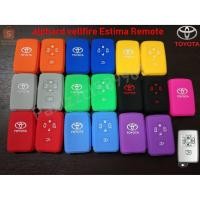 ราคา ซิลิโคนกุญแจรีโมทรถยนต์ เคสซิลิโคนสำหรับ Toyota alphard vellfire Estima Remote Smart Key 5ปุ่ม (6956758538)