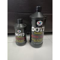 ราคา Valvoline Synthetic Brake Fluid Dot 3 น้ำมันเบรก วาโวลีน Dot 3 (56702248663)