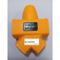 ราคา ปลั้ก4ตา รางปลั้กพ่วงต่อสาย ปลั๊กต่อพ่วง PCL ปลั๊กแยก 4 ทาง วัสดุ ABS แข็งแรง ใช้งานได้สูงสุด 250V 2500W (40854882981)