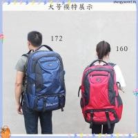 ราคา SH กระเป๋าเป้เดินป่า เป้สะพายหลัง ความจุ 40 ลิตร และ 70 ลิตร MBi-567 TRTR จากร้าน Smart Choices (50458260004)