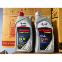 ราคา น้ำมันเครื่อง ไดนามิก PTT Dynamic Turbo 10w-30 หรือ 15w-40 ขนาด 1 ลิตร (41118667459)
