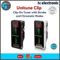 ราคา TC Electronic Unitune Clip Clip-On Tuner with Strobe and Chromatic Modes เครื่องตั้งสายแบบคลิปหนีบ (23023446390)