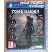 ราคา มือ1 SHADOW OF THE TOMB RAIDER DEFINITIVE EDITION ภาษาอังกฤษ PS4 PLAYSTATION 4 TOMBRAIDER tom rider Ryder PS5 ENGLAND (23925776789)