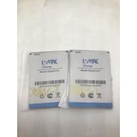 ราคา แบตเตอรี่ L-MAX Sapphire 4 Champ (ก้อนแบตสีเงิน) ใช้กับ sapphire 4hits ได้ค่ะ (8344788872)