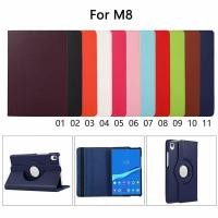 ราคา เหมาะสําหรับ Lenovo Lenovo Tab M8 (3rd Gen) แท็บเล็ต TB-8506F เคสหนังหมุนได้เคสป้องกัน (49457922786)