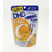 ราคา พร้อมส่ง DHC Vitamin วิตามิน DHC Vit B-mix + Vit C +blueberry (2408656564)