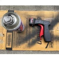 ราคา ปืนพ่นสีสเปรย์ ด้ามจับปืนพ่นสีสเปรย์ ที่จับปืนสเปรย์พ่นสี ​ สีสเปรย์ Spray​ Gun (22526091426)