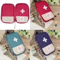 ราคา กระเป๋ายาสีแดง กระเป๋าจัดเก็บยา สำหรับการเดินทาง สำหรับพกพาเดินทาง (633698700)