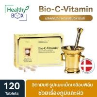 ราคา Pharma Nord Bio C Vitamin 120Tablets ฟาร์มา นอร์ด ไบโอ ซี วิตามิน PharmaNord ฟาร์มานอร์ด (28033829195)