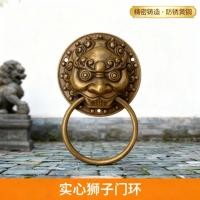 ราคา เครื่องประดับ หัวสิงโตประตูทองแดงแหวนจับหัวสัตว์หัวเสือจับทองเหลืองร้านมือหัวสิงโตแรกแหวนประตู (47159893924)