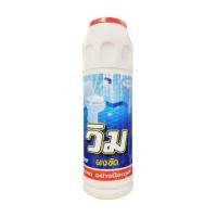 ราคา วิม ผงสำหรับขัดห้องน้ำ Vim Powder Bathroom Cleaner 600g. (53259445331)