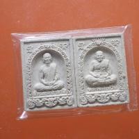 ราคา ทีเดียว 2 องค์ ..หลวงพ่อเปิ่น + เจ้าคุณนร รุ่นใต้ร่มไทร ปี 2542....67.4.8...กพ1/2 (24773793225)