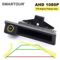 ราคา AHD 1080P แบบไดนามิก Trajectory Track กล้องมองหลังสําหรับ BMW 3 Serie 5 Series X5 X1 X6 E39 E46 E53 E82 E84 E88 E90 E91 E92 E60 (48058749883)