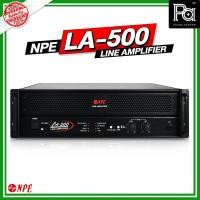 ราคา NPE LA 500 เครื่องขยายเสียง เพาเวอร์มิกเซอร์ ไลน์ 70V 100V 150V งานติดตั้ง ระบบเสียงตามสาย (5536056272)