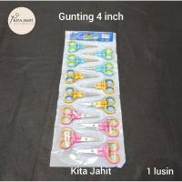 ราคา กรรไกรอเนกประสงค์/กรรไกร 4 นิ้ว/กรรไกรเล็ก (1 โหล) (57455899798)