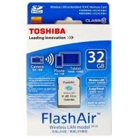 ราคา Toshiba 32GB FlashAir SD Card : ส่งฟรี ems (17755138)