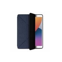 ราคา เคส Wroof Casing for iPad 10.2 8th Gen (2020) with Pencil Socket (43307787036)