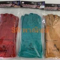 ราคา ถุงมือช่าง ถุงมือเชื่อม ถุงมือหนัง Eagle one ส่งคละสี (2108596810)