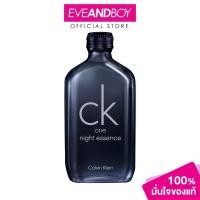 ราคา CALVIN KLEIN - CK One Night Essence Parfum Intense (1PCS) คาลวิน ไคลน์ ซีเค วัน ไนท์ เอสเซนส์ พาร์ฟูม อินเทนซ์ (28794392206)