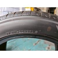 ราคา ยางเปอร์เซ็นต์ ยางมือสอง Bridgestone ขนาด 225 50 R18 ปี23 ราคา 723 บาท (46610269029)