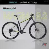 ราคา จักรยานเสือภูเขา BIANCHI MAGMA 9.2 Alivio 2X9sp วงล้อ 29" MTB (29507594109)