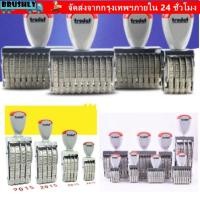 ราคา แปรง ลูกกลิ้งแสตมป์, 3 ,4 , 5, 6, 8, 10, 12,or 14 หลักตัวอักษรความสูง 3-18 มม.จํานวนแสตมป์, ทําเอง เปลี่ยนส่วนบุคคลธุรกิจแสตมป์สํานั (43381043531)