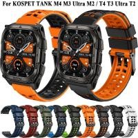 ราคา 22 มม.นาฬิกาสร้อยข้อมือสําหรับ KOSPET ถัง M4 M3 M2/TANK T4 T3 Ultra 2 T2 MAGIC P10 R10 ORB Smartwatch สายรัดข้อมือซิลิโคนเข็มขัดเปลี่ยนสายนาฬิกา (52857612348)