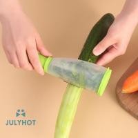 ราคา COOL Multifunctional Peeler พร้อมจัดเก็บประเภท Paring ผักและผลไม้ Peeling Peeling เครื่องมือห้องครัว vn (47212083011)