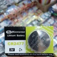 ราคา ถ่าน Koonenda CR2477 3V LITHIUM 1ก้อน ของใหม่ ของแท้ (28658780201)