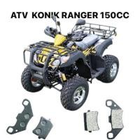 ราคา ผ้าเบรครถเอทีวี ผ้าเบรครถatv 150cc KONIK RANGER 150CC ผ้าเบรคหน้า-หลัง atv (ราคาเป็นชุด) (42975469458)