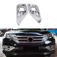 ราคา สําหรับ Honda CR-V CRV 2012 2013 2014 ไฟตัดหมอกด้านหน้า Trim กรอบไฟฟ้าตกแต่ง Strip เทปสองด้านคู่ (52260596829)