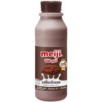 ราคา [8850329145317] Meiji Cocoa Milk 450 Cc.(171) เมจิ พาสเจอร์ไรส์ รสโกโก้ 450 ซีซี (48261272439)