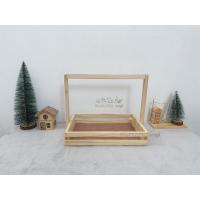 ราคา madoodiiz กระเช้าไม้สน กระเช้าไม้ กระเช้าที่จับพับได้30*20*6cmที่จับสูง26cm (29317555837)