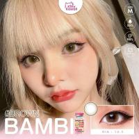 ราคา kitty kawaii BAMBI#Grey#Brown#มีแบบเก็บปลายทาง (18404936310)