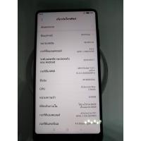 ราคา Xiaomi Mi Mix 2s Ram 6 Rom 64 ประกันศูนย์ไทย (1571142321)