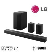 ราคา ซาวด์บาร์ Soundbar lg (5.1 CH, 440 วัตต์) รุ่น S60TR ATHALLK (27063461324)