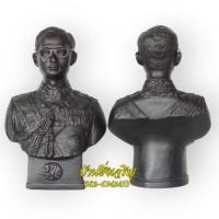 ราคา พระบรมรูปหล่อในหลวงรัชกาลที่9 ทรงชุดทหารบก งานทองเหลือง สีรมดำ (28273710558)