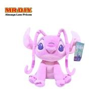 ราคา มิสเตอร์.ดี.ไอ.วาย ตุ๊กตาแองเจิ้ล ขนาด 35 ซม. (28557349685)