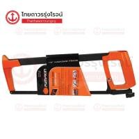 ราคา PUMPKIN โครงเลื่อยตัดเหล็ก อย่างดี 12นิ้ว 32103 ชิ้น(ชิ้น)TTR Store (57700860298)