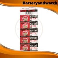 ราคา ถ่านกระดุม ถ่านนาฬิกา แพ็ค 5 เม็ด Maxell CR1220 Lithium 3V *ของเเท้ Made in Japan (3028210697)