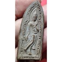 ราคา พระลีลา กำแพงเขย่ง พ่อท่านเอียด วัดโคกแย้ม จ.พัทลุง ปี 2561 ราคาหลักร้อย เบาๆองค์นี้ ได้ปั๊มเขยื้อน (29420423133)