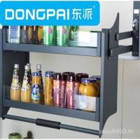 ราคา พายยกตู้แขวนห้องครัวอลูมิเนียมอัลลอยด์ห้องครัวยก dongpai Dongxia Lawei ตะกร้าสีดําตู้เก็บของ BI3J (40180751239)