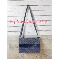 ราคา FLY NOW กระเป๋าสะพาย มือสอง (4418974275)