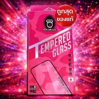 ราคา Dapadฟิล์มกระจกเต็มจอhuawei Y7pro2018 (1397725912)