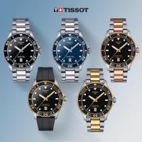 ราคา นาฬิกา TISSOT SEASTAR 1000 40MM (23943749440)