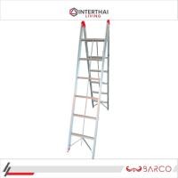 ราคา BARCO บันไดอลูมิเนียมพับรวบ 6 ขั้น (57405935683)