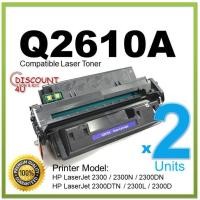 ราคา **Pack2** Discount4U ตลับหมึกเลเซอร์ Toner HP 10A สีดำ (Q2610A) HP2300 (3118080362)