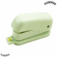 ราคา YUSEN Puncher 6 หลุม, Handheld Loose-Leaf Hole Puncher, Simple ประหยัดแรงงาน Mini Paper Punch A5/B5/A4 Notebooks (45111016758)