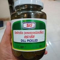 ราคา SIS Cucumber Pickle 454 g. แตงดองชนิดเปรี้ยว ตรา ซีส (40859232407)